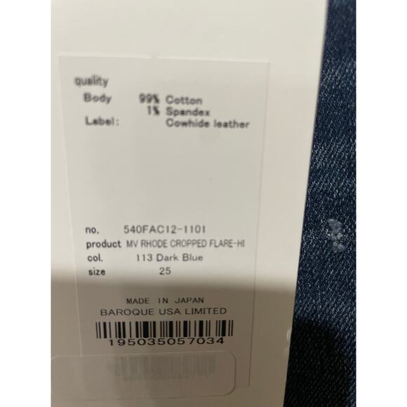 MOUSSY VINTAGE MV Rhode Cropped Flare Jeans Size 25 - Picture 9 of 9